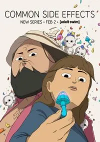Частые побочные явления (мультсериал, 2024) смотреть онлайн